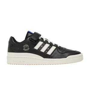 adidas André Saraiva x Forum Low 'The World Needs Love' Baskets Couleur noir/Blanc crème/Couleur noir GZ2205