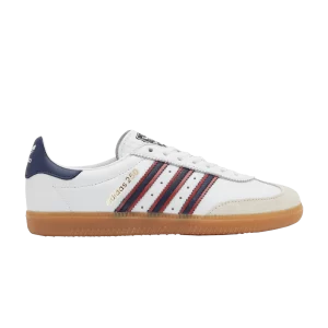 Des baskets adidas AS 250 de taille 'World Cup Moments' ? Chaussures exclusives blanc/noir/écarlate GY9961
