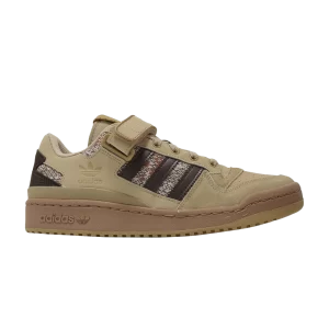 Baskets adidas Forum Low 'Beige Tone Cardboard' Ton beige/Carton/Marron HQ4605