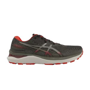 ASICS Gel Cumulus 24 TR 'Nature Baignade – Olive 'Nage dans la nature/Oliva 1011B572 300