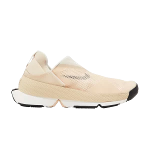Nike Wmns GO FlyEase 'Sanndrift' Sable dérive/Rose clair/Voile/Noir DR5540 103