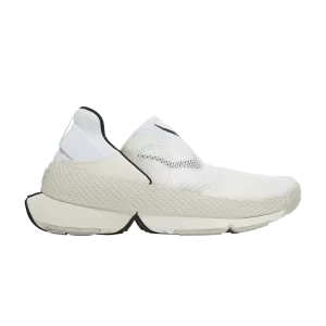 Nike GO FlyEase 'White Sail' Blanc/Voile CW5883 101
