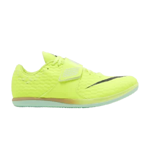 Nike High Jump Elite 'Volt Mint Foam' Volt/Mousse Menthe/Violet Cave DR9925 700