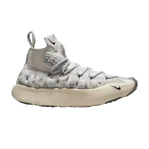 Nike ISPA Sense Flyknit 'Phantom' Fantôme/Noir/Lait de Coco CW3203 001