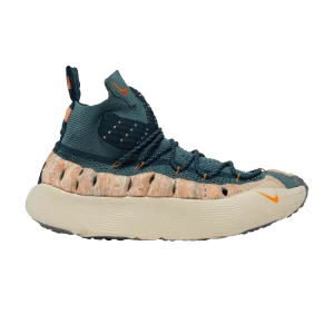 Nike ISPA Sense Flyknit 'Mineral Slate Magma Orange' Minéral Shale/Orange Magma CW3203 300