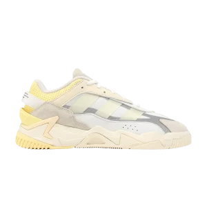 adidas Niteball 2 'Blanc Presque Jaune' Nuage Blanc/Nuage Blanc/Presque Jaune GX7087