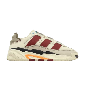 Baskets adidas Niteball 'Sand Wild Sepia' Sable/Sépia sauvage/Ombre de la marine ID4088