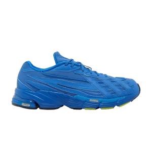 Baskets adidas Orketro 'Blue' Bleu/Bleu clair/Bright Royal GY2340