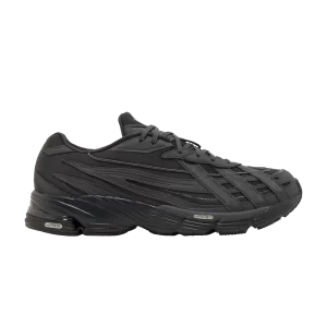 Baskets adidas Orketro 'Carbon' Carbone/Carbone/Gris Six GY2339