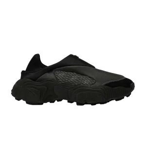 Baskets adidas Rovermule Adventure 'Black Carbon' Noir/Carbone/Gris GW1845