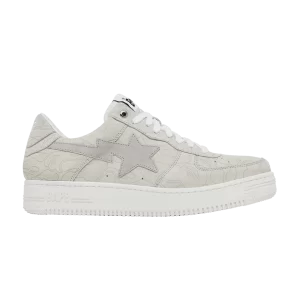 Solebox x Bapesta 'Light Beige Line Camo' Baskets Beige clair/Camo Line 1076024