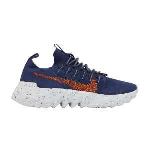 Nike Space Hippie 01 'Midnight Navy Magma Orange' Midnight Fleet/Orange Magma DN0010 400