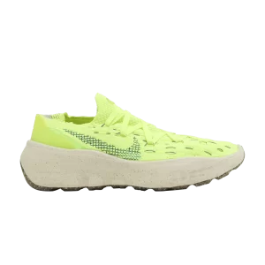 Nike Space Hippie 04 'Light Lemon Twist' Baskets Light Lemon Twist/Geode Sarcelle/Volt DQ2897 700