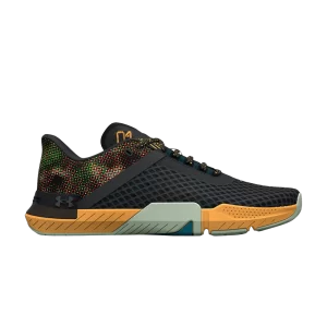 Under Armour TriBase Reign 4 AMP 'Jet Grey Camo' Gris/Orange Glace 3025934 100
