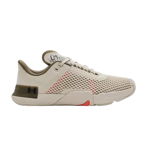 Under Armour TriBase Reign 4 'Stone' Baskets Rock/Tente 3025052 103