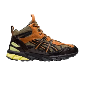 Baskets ASICS Kiko Kostadinov x US2-S Gel Sonoma 15-50 MT 'Paper Bag Demitasse 'Paper bag/Demitasse 1201A657 200