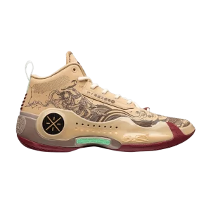 Li-Ning Way of Wade 10 'The First Pick' Baskets Thé au lait Marron ABAS075 26