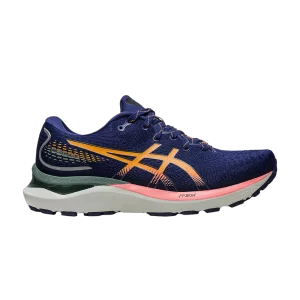 ASICS Wmns Gel Cumulus 24 'Nature Baignade – Papaye 'Nage dans la nature/Papaye 1012B387 700