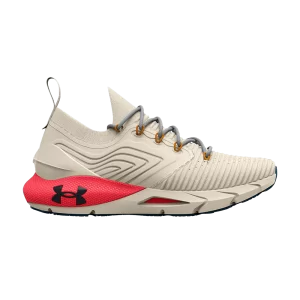 Under Armour Wmns HOVR Phantom 2 'Stone Beta' Baskets Pierre/Beta 3024930 100