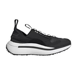 adidas Y-3 Qisan Cozy 'Black White' Baskets Noir/Noir/Blanc core H05692