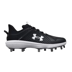 Under Armour Yard Low MT 'Noir Blanc' Baskets Noir/Blanc 3025592 001